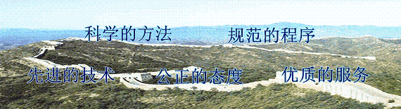 &#21326;&#20307;&#20250;&#20307;&#32946;&#40;&#20013;&#22269;&#41;